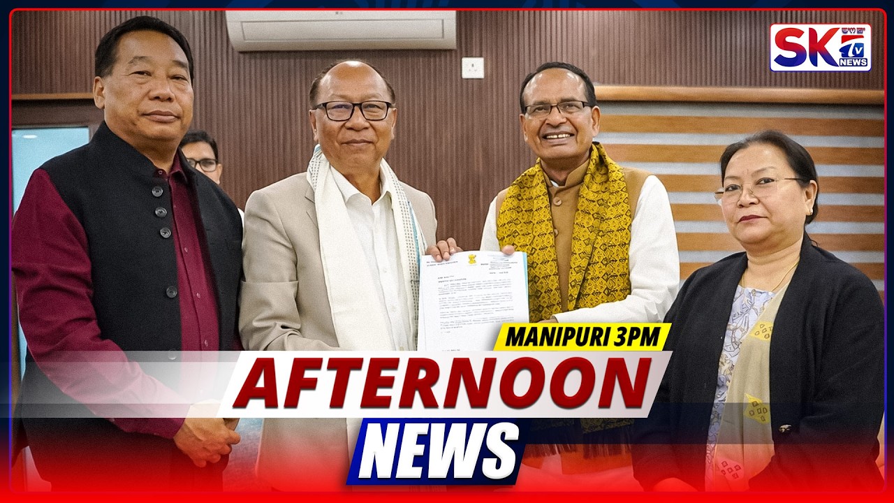 SKTV'S AFTERNOON MANIPURI NEWS [24/02/26 - 03:00 PM] [LIVE]