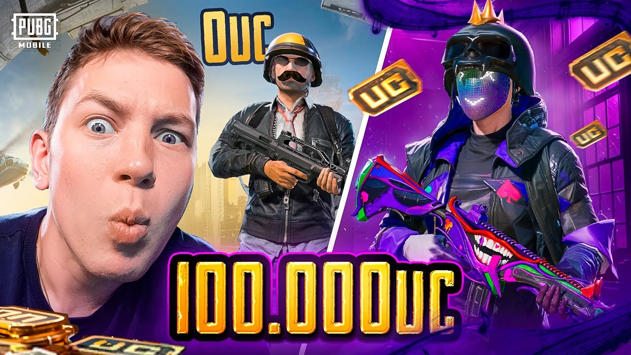 100 000 UC🔥ЭТО ЛУЧШАЯ ПРОКАЧКА АККАУНТА В PUBG Mobile - ЗАБРАЛ ВСЕ БУГАТИ, ШУТА И УЛЬТИМЕЙТ!