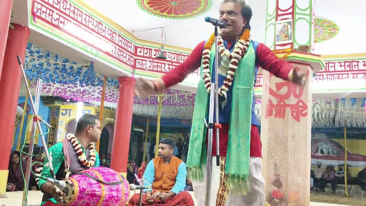 Hari Bol In chakulia ll Bangal kirtan Sumit chattopadhyay ll जय श्री राधे कृष्णा जय श्री हरि बोल 