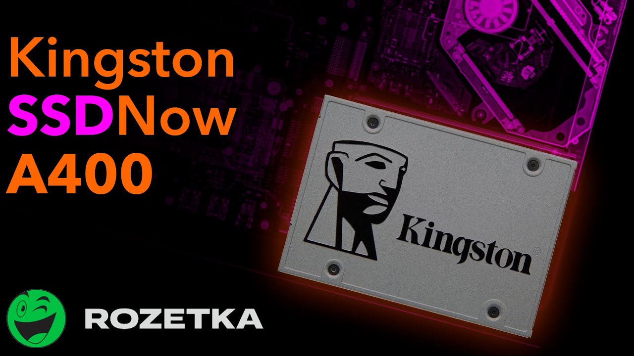 Распаковка  #моєрозпакування Kingston SSDNow A400 240GB 2.5