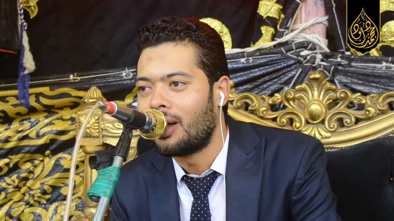 أروع ختام فى حياة الشيخ محمد عبد الشفيع يعقوب عزاء فقيدة عائلات الساخى وابو حسين الكفر الجديد الرحما