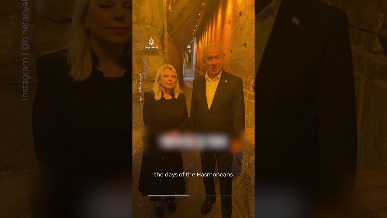 Netanyahu tours tunnels underneath Al-Aqsa Mosque compound