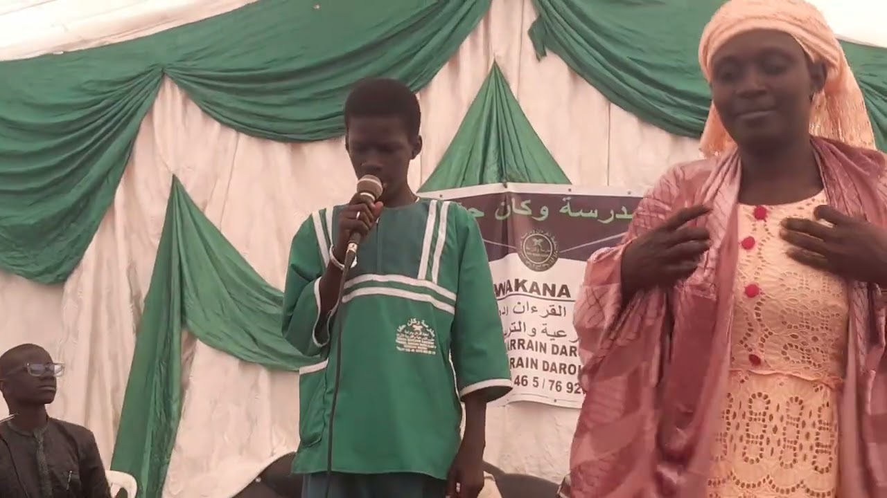 Conférence daara wa kana haqane Cheikh Abdou Mbacké faye