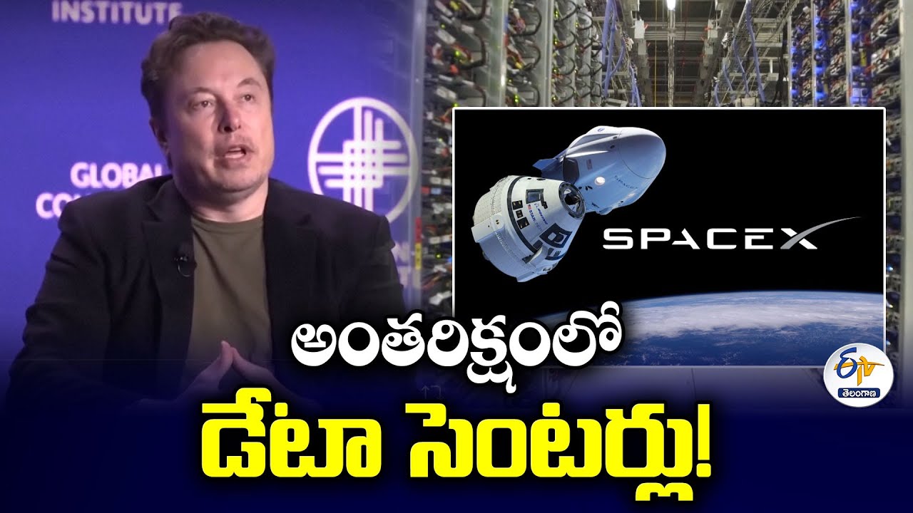 Musk Vows to Put Data Centres in Space, Run Them on Solar Power but Experts Have Their Doubts