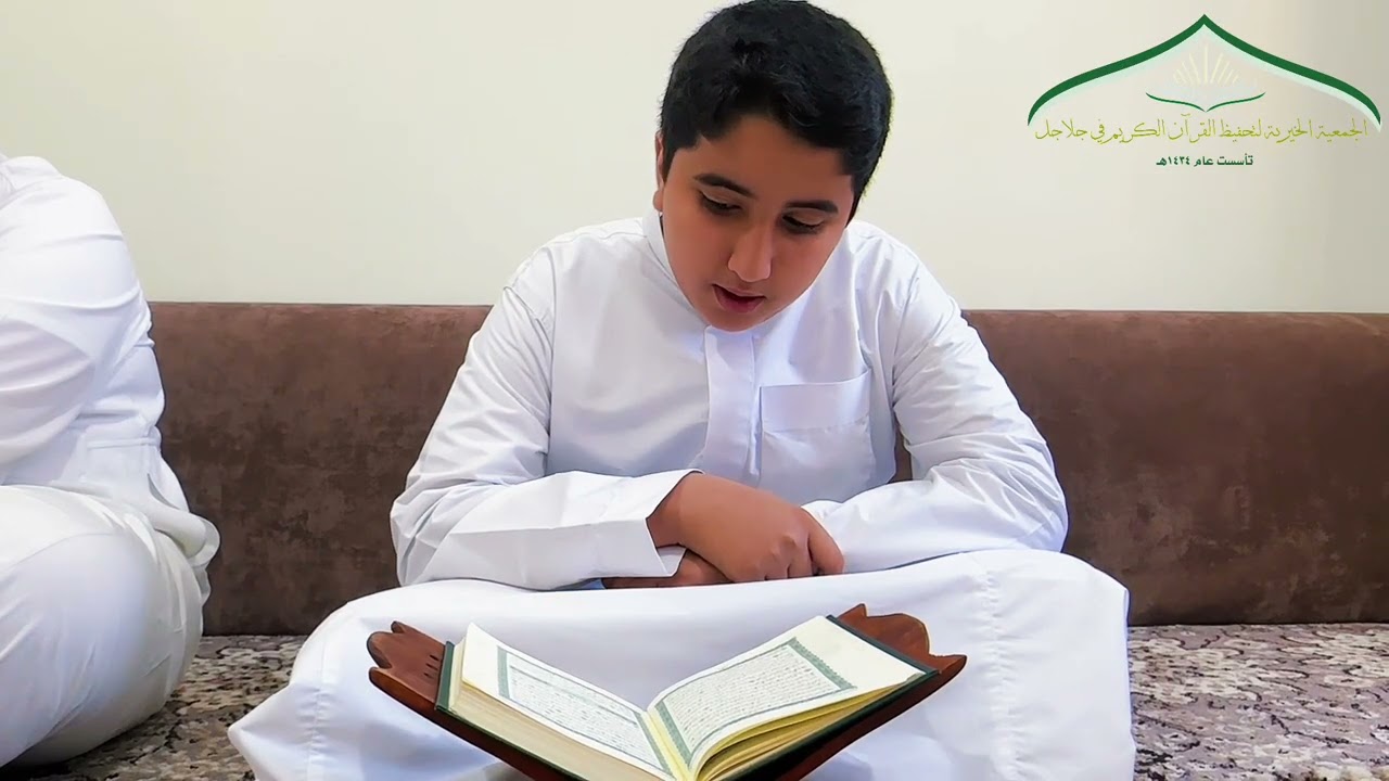 كفالة حلقة عمر بن الخطاب رضي الله عنه برعاية من الشيخ ناصر بن محمد التركي ووالديه رحمهما الله