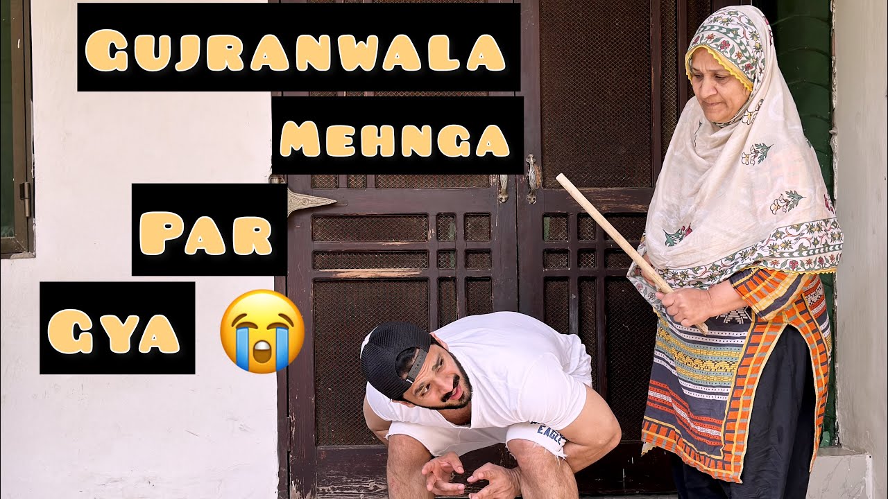 Gujranwaly ka Nashta Mehnga par gya | Famous Ghani Restaurant 😋