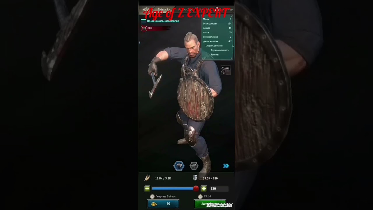 Age of o .Видео для новичков.Video for beginners.Setting up a farm. #ageoforigins #aoovetsyoutube
