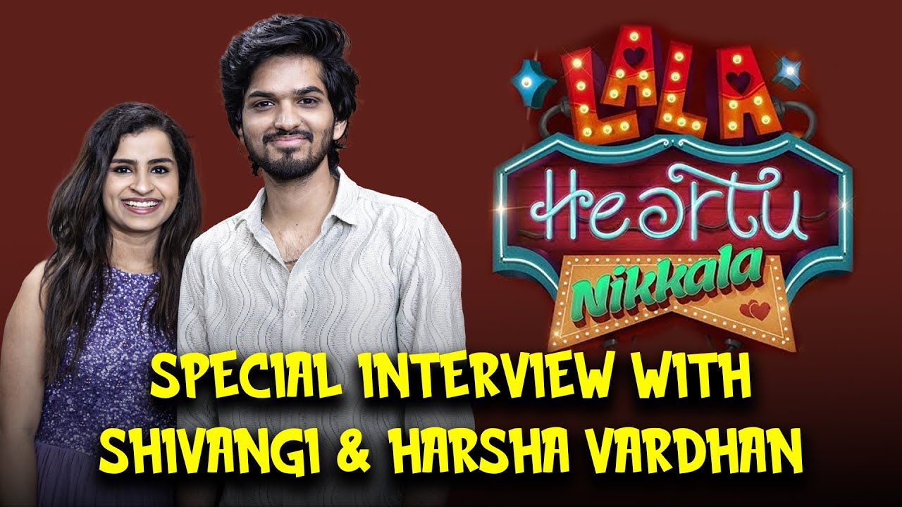 Sivaangi yena ragging pannuvanga😂 | Harsha Vardhan | Shivangi | La La Heartu Nikala Song | Suryan FM
