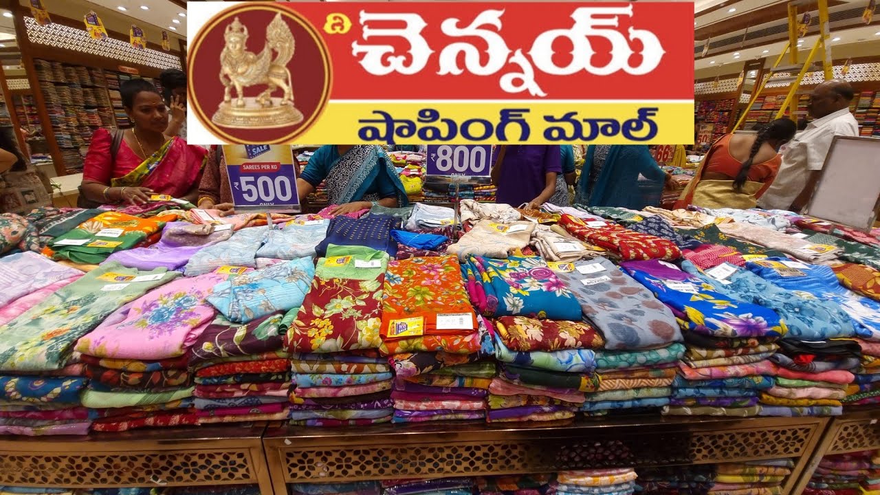 Chennai Shopping Mall | KG SALE|New Stock Collection|SALE 2025|EXCLUSIVE OFFERS