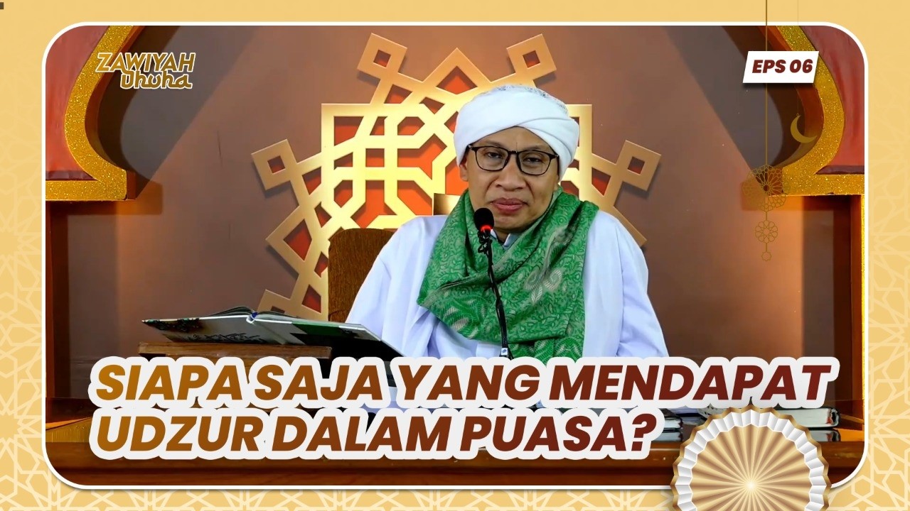 Zawiyah Dhuha | Buya Yahya | 8 Ramadan 1447 H / 26 Februari 2026 M