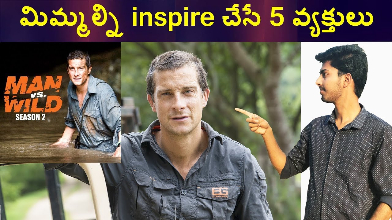 5 People Whose Stories Will Inspire You