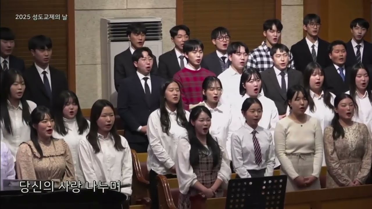 순종