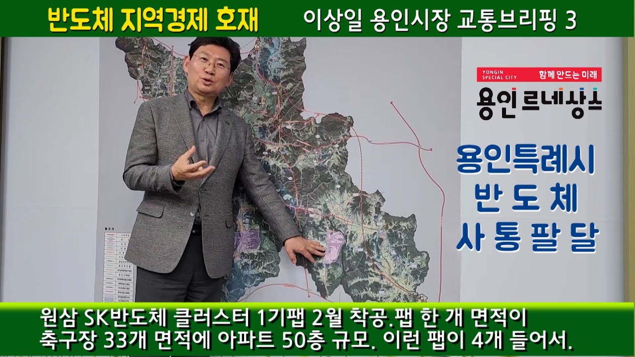 #이상일