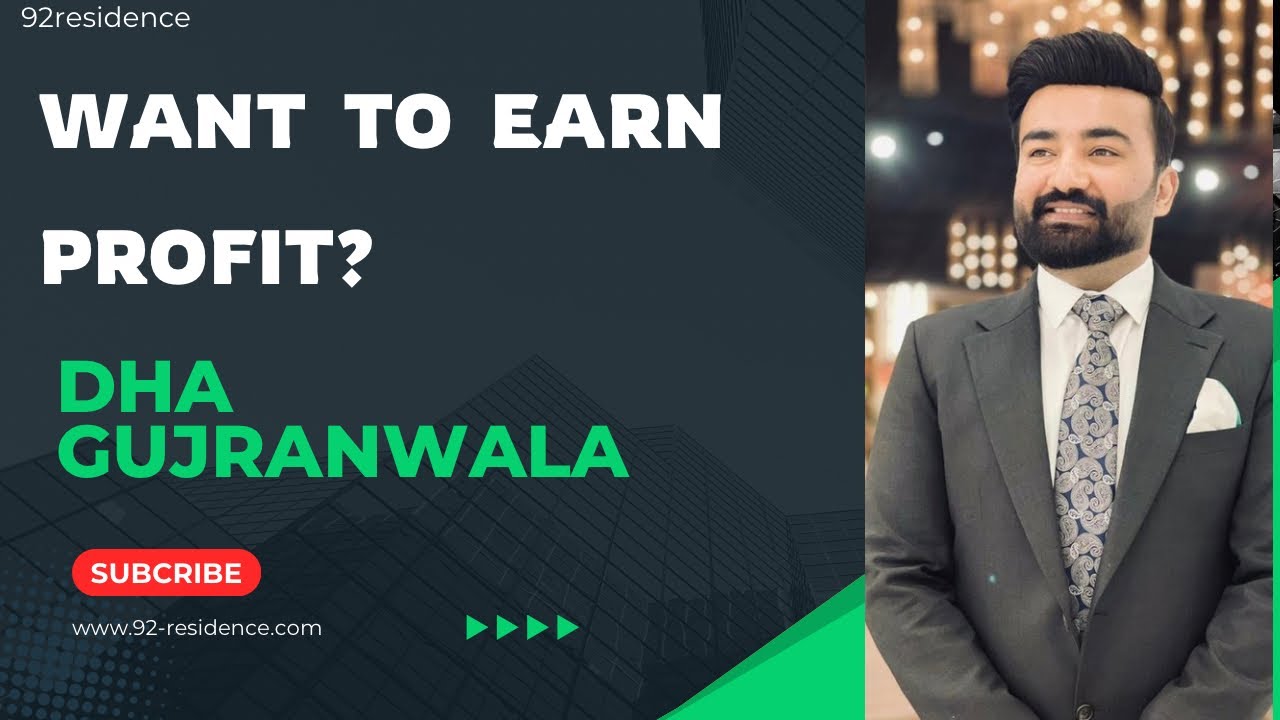 Where to invest in DHA GUJRANWALA? #dhagujranwalavillas  #dhagujranwala  #dha #investment #dhagwa 