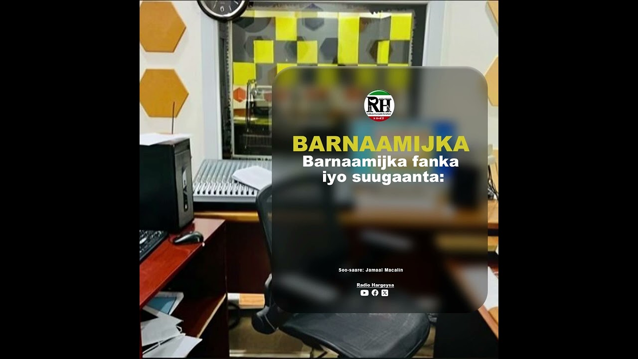 Taariikhdii saxaafadeed ee AHN wariye / Abwaan Mubaarig Cabdi Yuusuf | qaytii 2aad.
