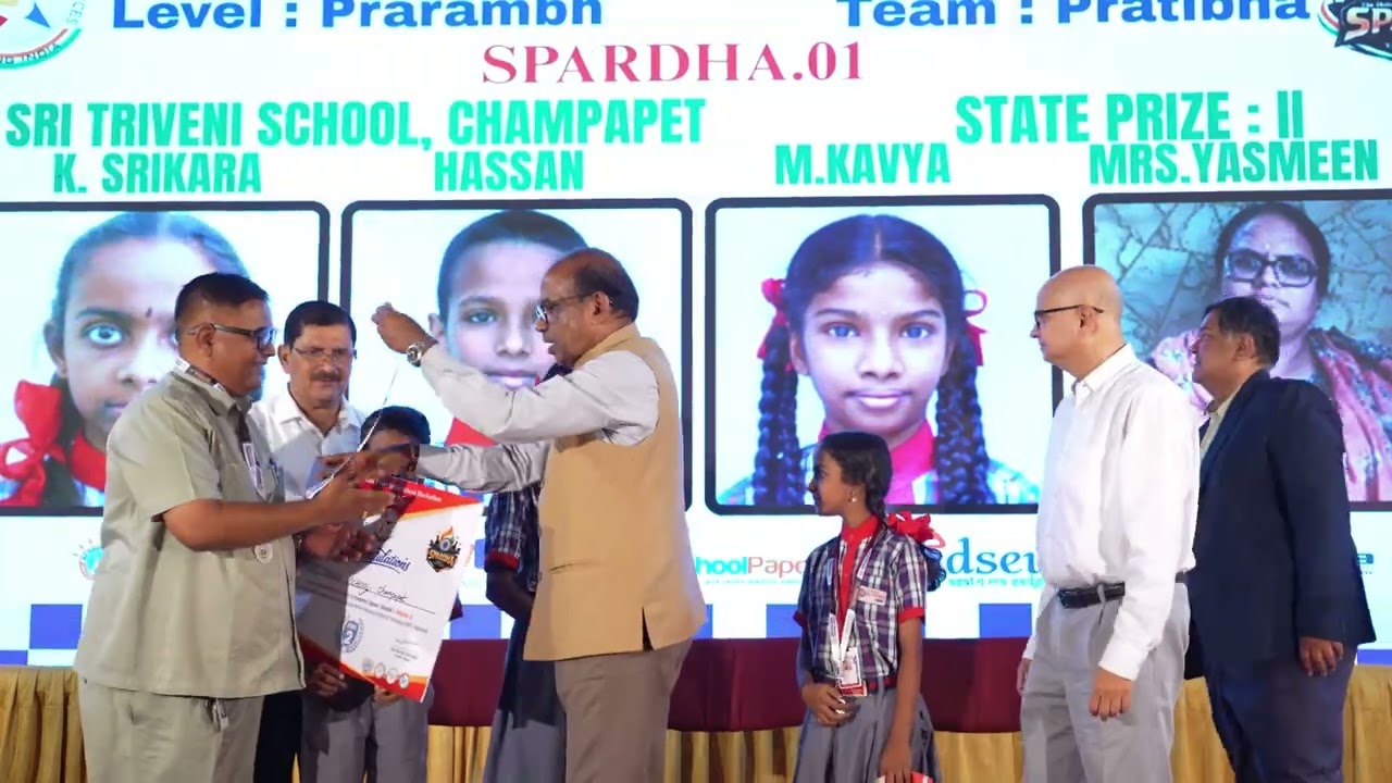 Prarambh-Pratibha- Spardha.01 - The State Level Inter School Hackathon-Swamedha Educational Services