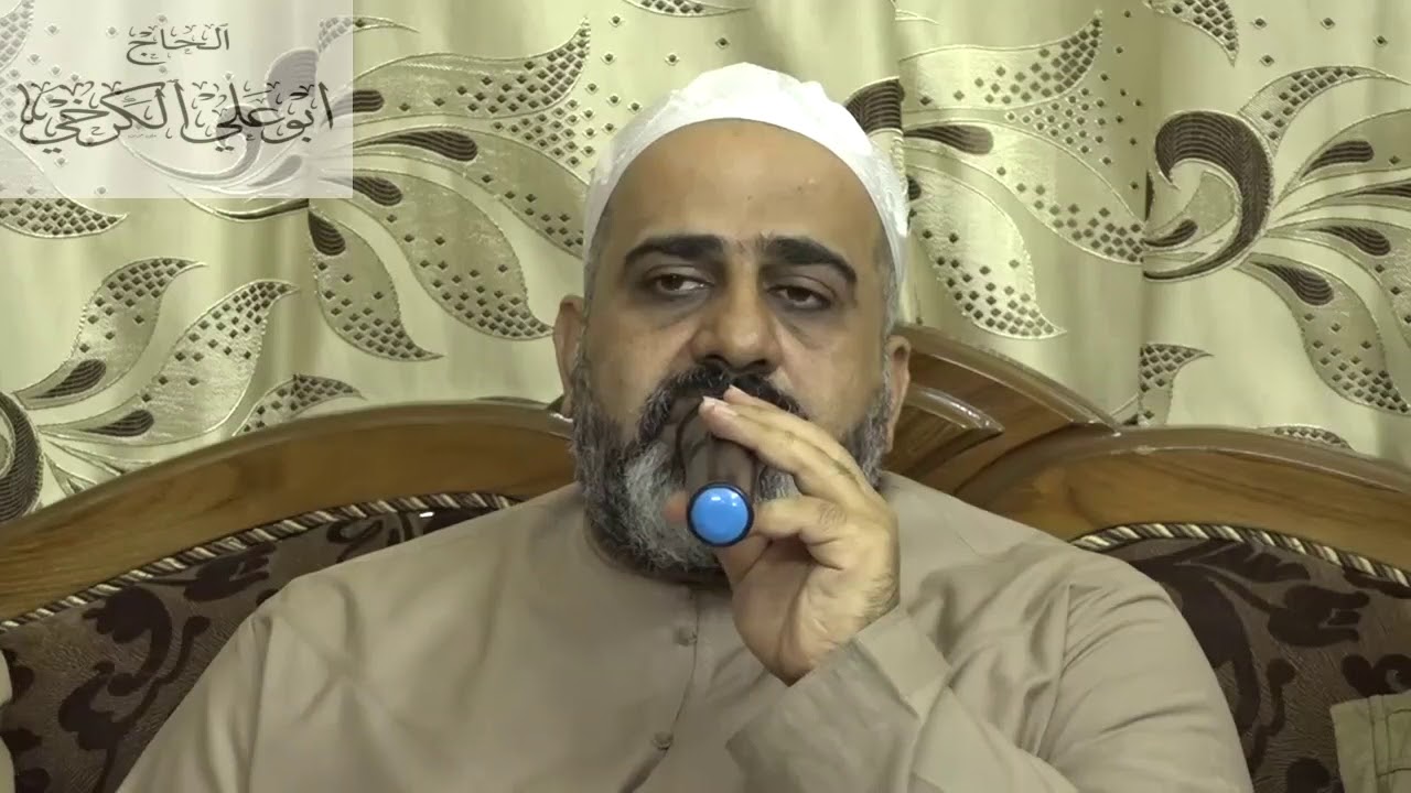 دع طرق الغي فبحقه صلوا عليه و سلموا # حسين الياخندي  في احتفال المولد النبوي جلسه خاصة ج١