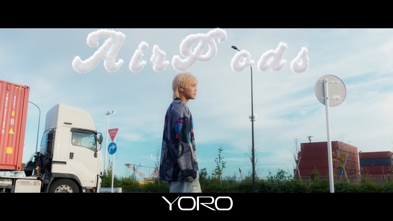 AirPods (Music Video)