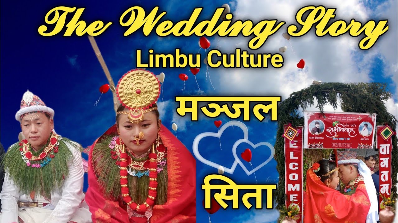 Limbu culture marriage ceremony 