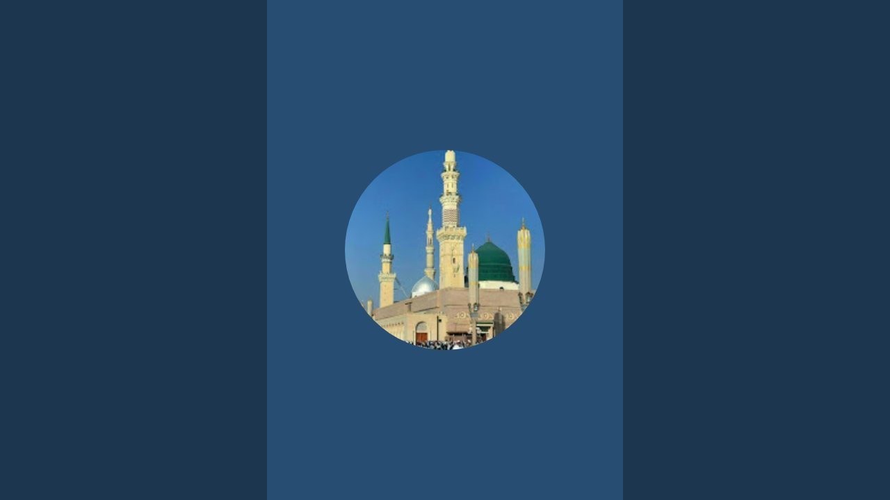 Live From روضہ رسول ﷺ