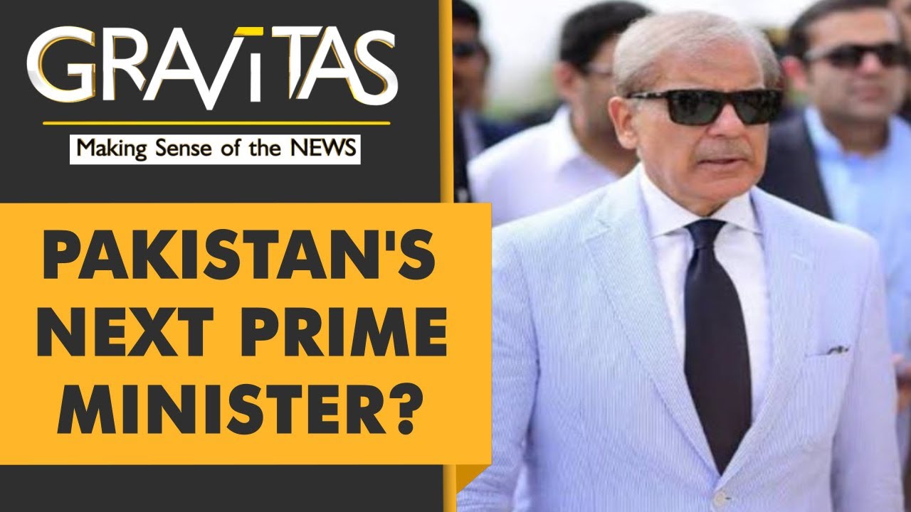 Gravitas: Will Shehbaz Sharif be Pakistan's next PM?