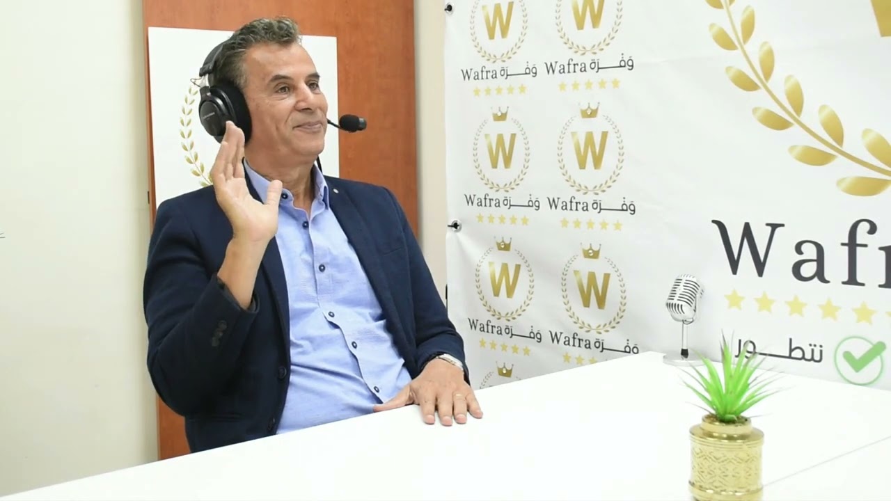 ما هي علامات اختيار شريك/ة الحياة حسب الجانب الروحاني - الدكتور نادر بطو