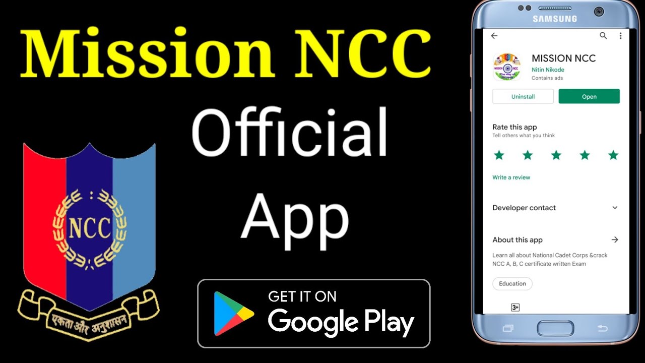 Mission NCC Official App Launched 2022 | #missionnccapp || How to download mission ncc app |