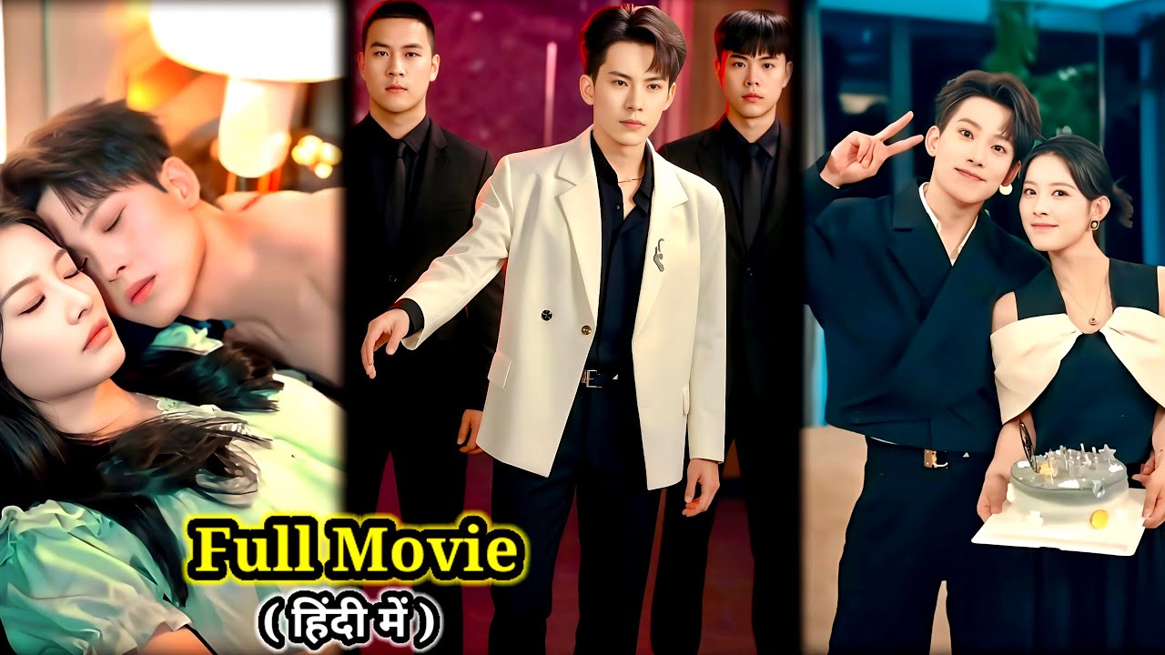 After Reborn🔥Hidden MAFIA CEO Secret Crush on CRAZY Girl treat her like Baby….Movie#lovelyexplain