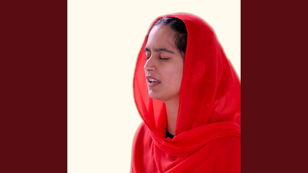 Mool Mantar
