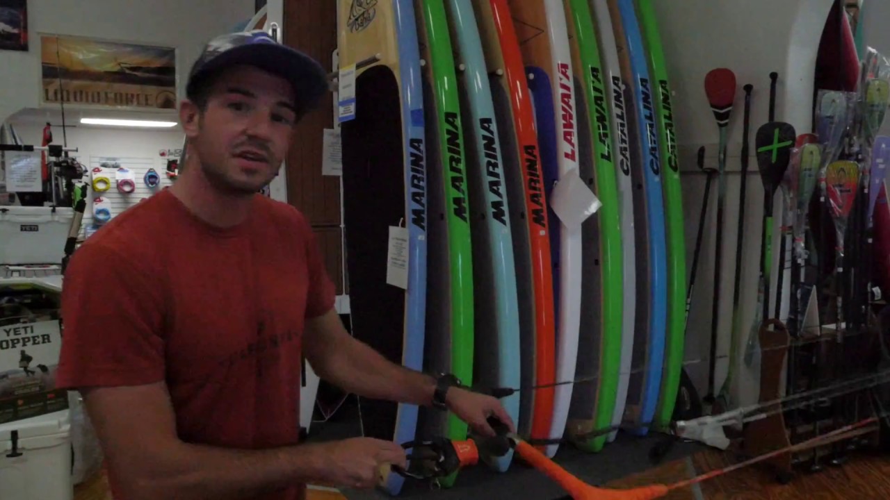 How To Tune Your Kiteboarding Control Bar