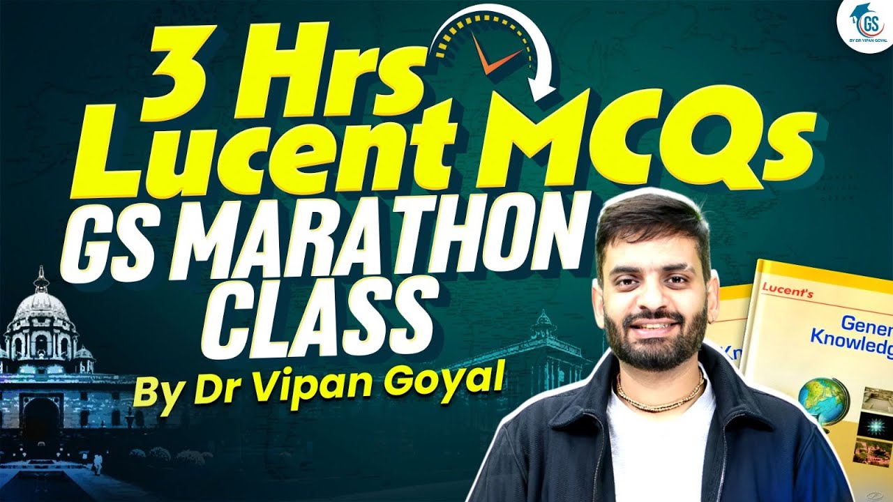 Lucent General Studies MCQs | Top 200 Lucent GK Questions for All Exams | Dr Vipan Goyal StudyIQ