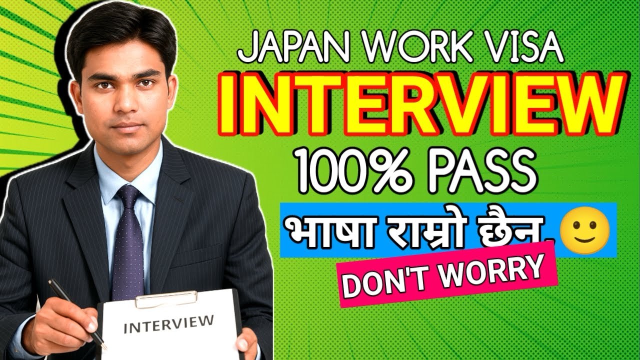 SSW working visa interview preparation best tips 2025