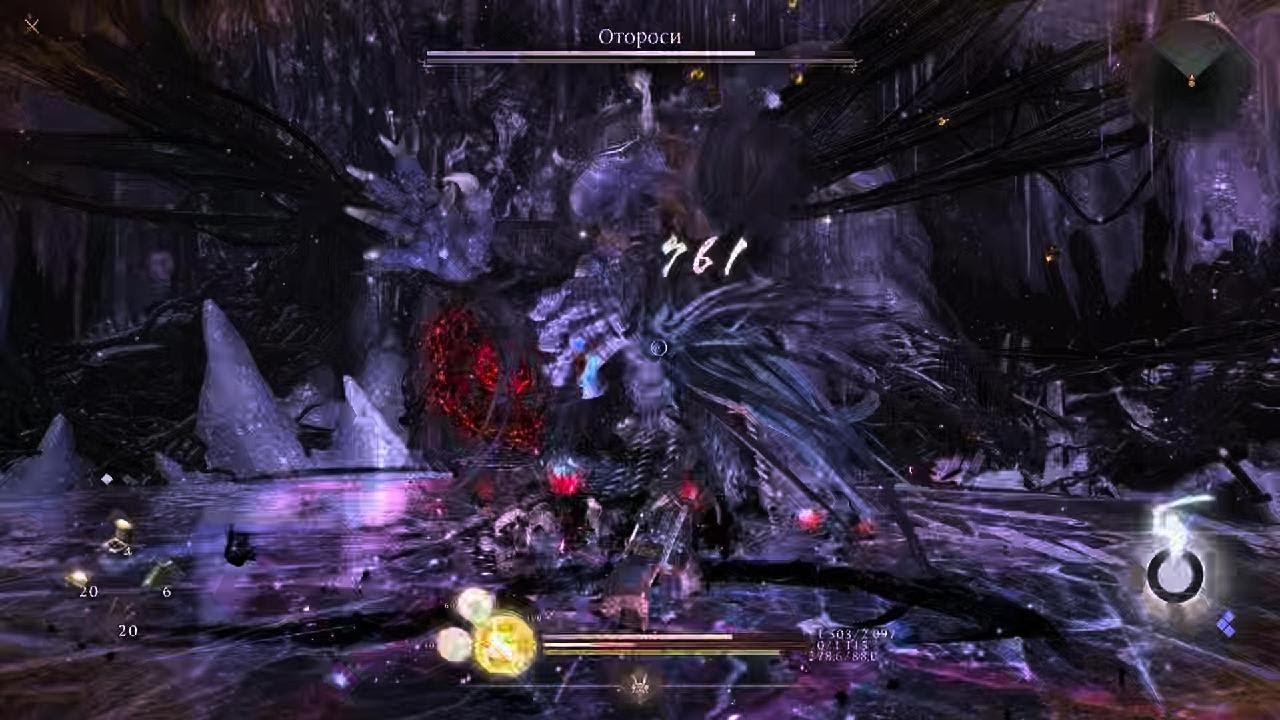 Nioh 3_20260228204544