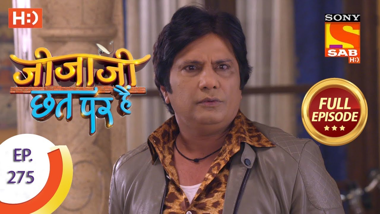 Jijaji Chhat Per Hai - Ep 275 - Full Episode - 23rd January, 2019