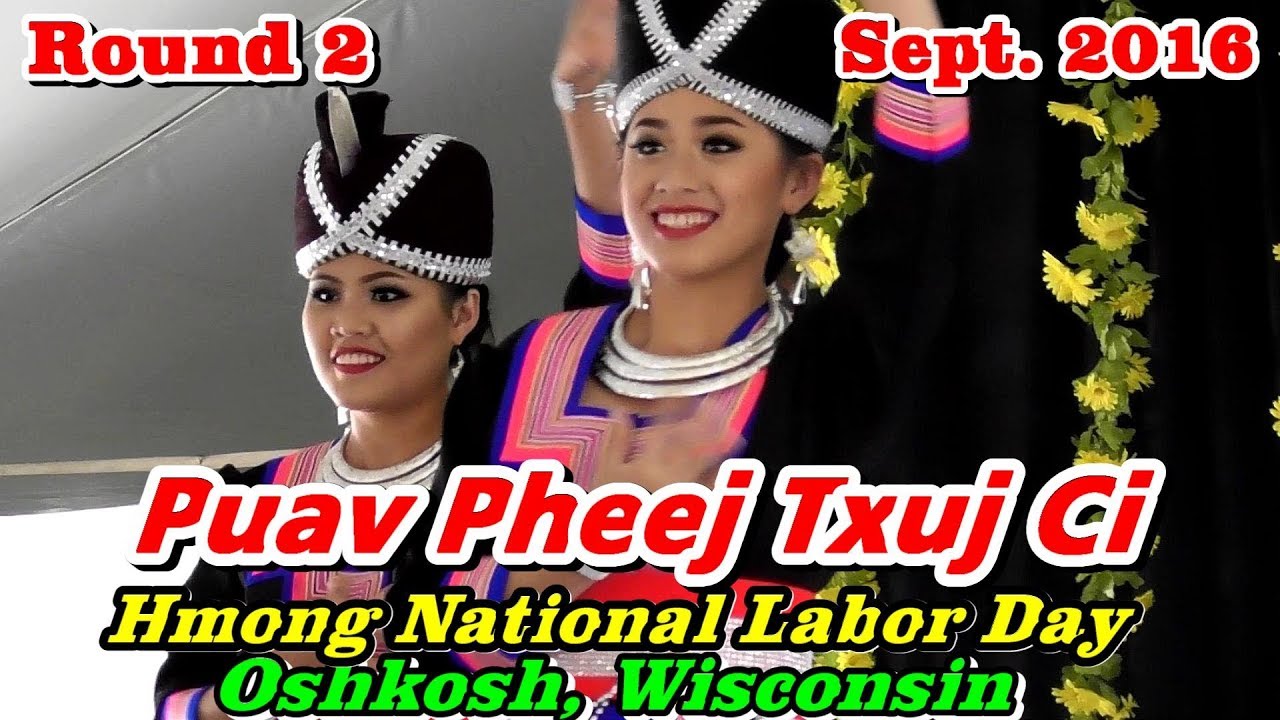 Puav Pheej Txuj Ci R2 @ Oshkosh Hmong National Labor Day Festival, Sept. 4, 2016