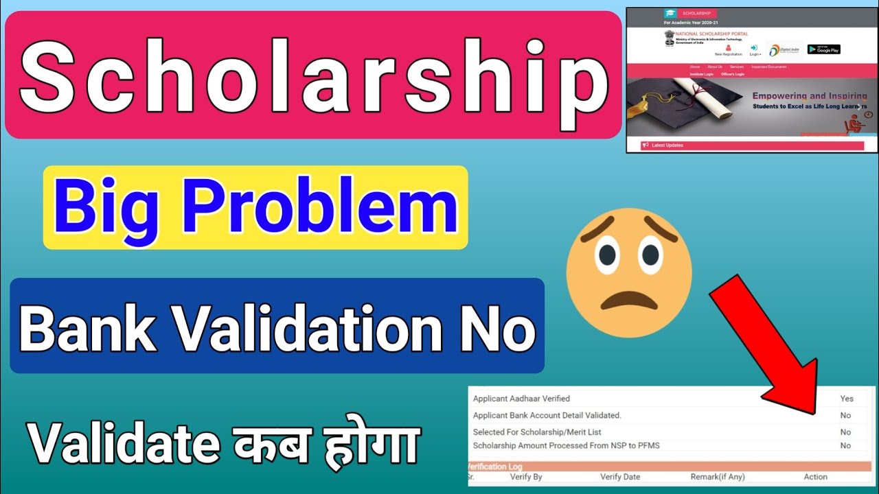 NSP Scholarship Bank Validation No Kab Yes hoga | National Scholarship 🔥ICT Academy NSP