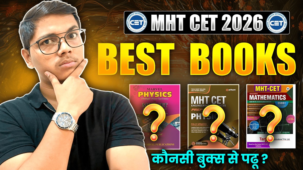 Best MHT CET Books 😱 Follow This Books/Methods CET 2026 #cet #newindianera