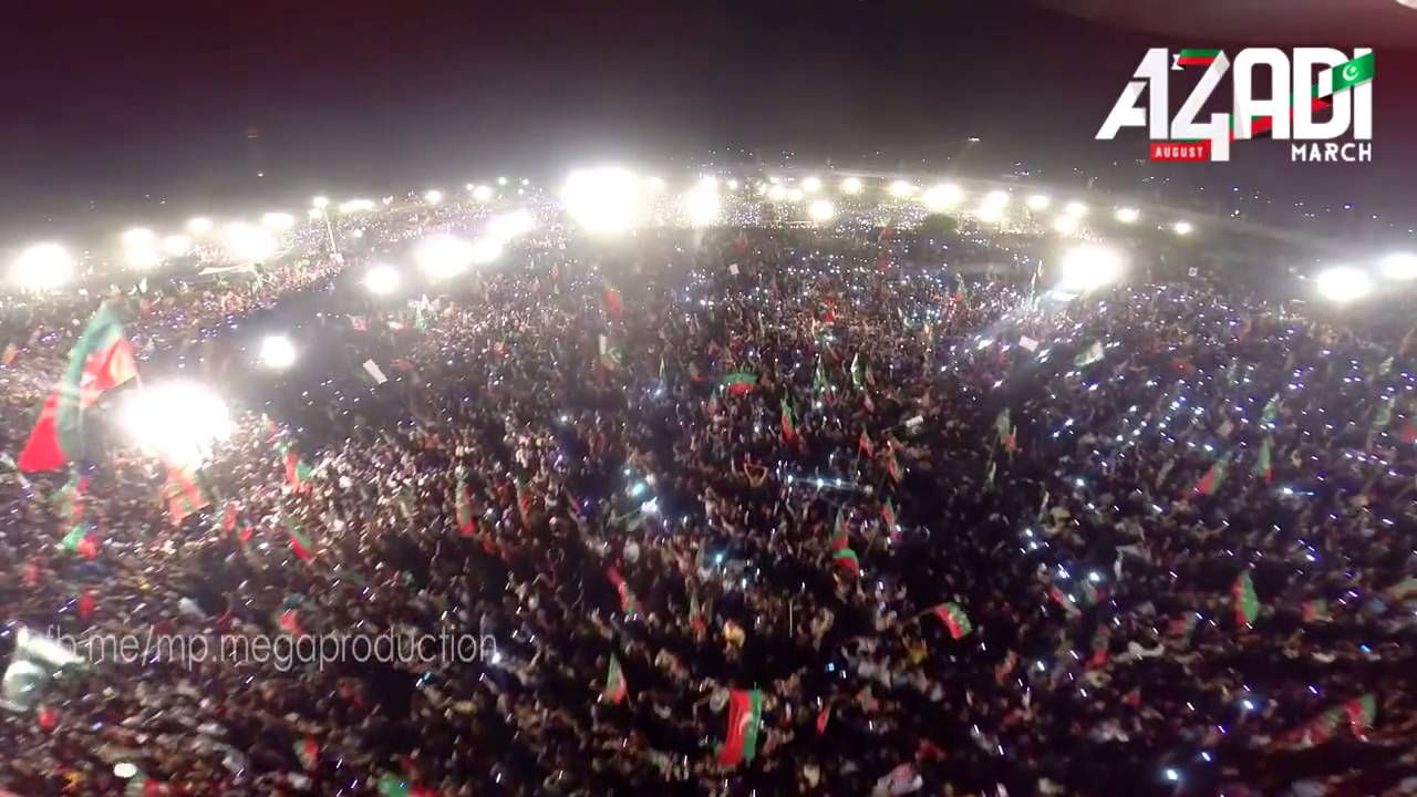 PTI Lahore Jalsa Aerial view