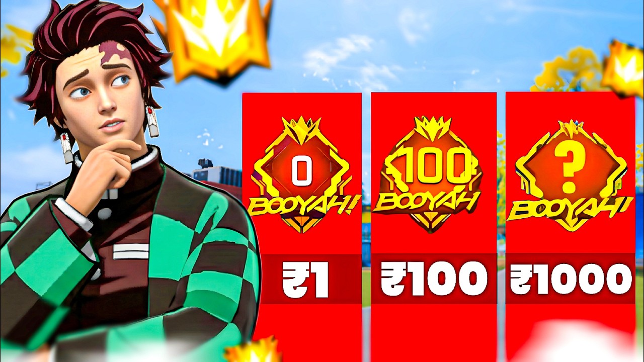 I Bought *PAID WINING STREAK PUSH* for BR RANK 🤯 it is Working 🤔?