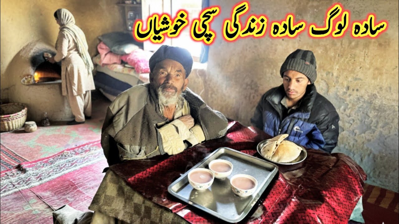 Siachen Village  Family Living in a Century-Old Mud House Near Siachen