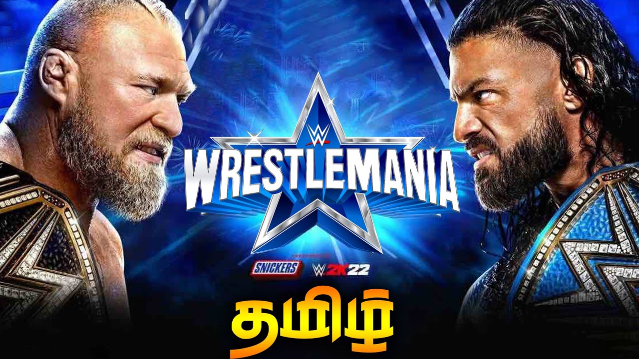 WWE Wrestlemania 2022 Live Tamil Commentary Gameplay By Prabhu Gaming | WWE Wrestlemania 38 Tamil