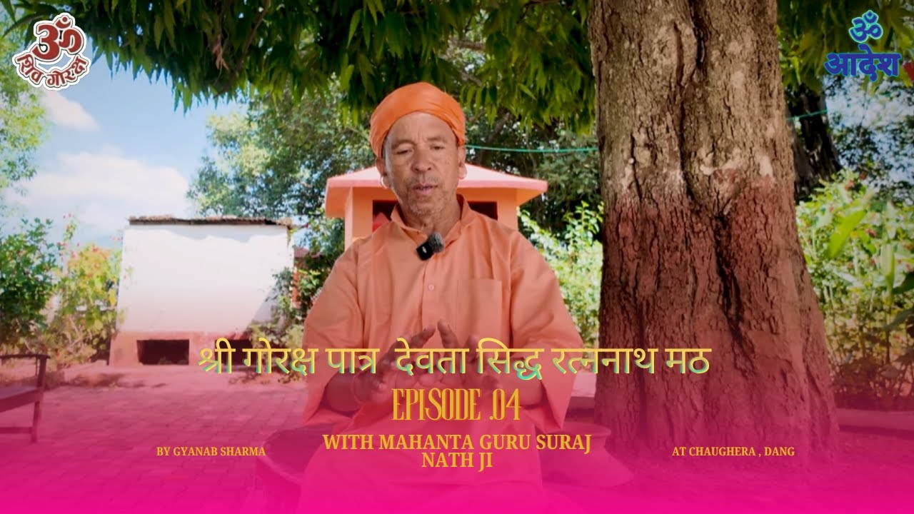 🕉️ Siddha Ratnanath Math - Final Part: Living Tantrik Tradition & Nath Gurus in Nepal