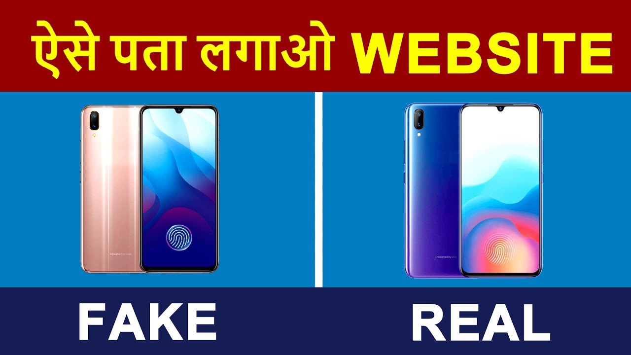 How To Check Fake or Real Website ? | Tips to identify FAKE Websites in HINDI |  Step by Step