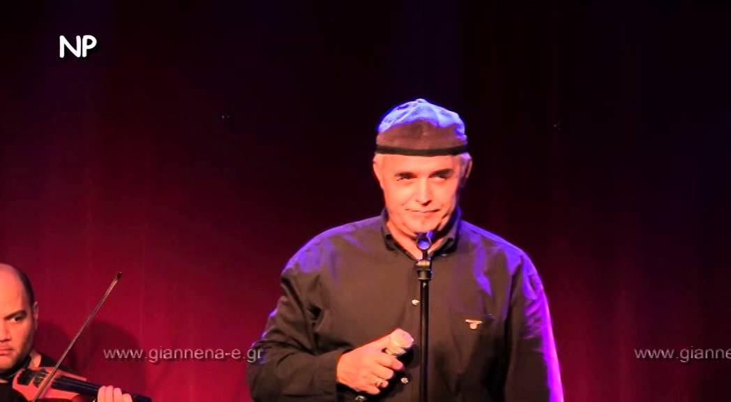 51-«Τα ξεχωρίσματα» Γιώργος Μεράντζας Παραδοσιακό Περιοχή: Ήπειρος