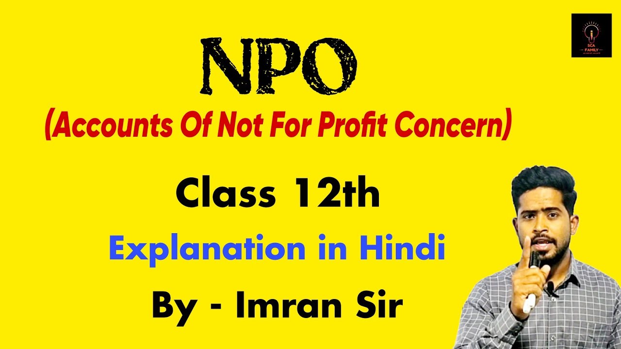 Accounts of not for profit concern class 12 in Hindi