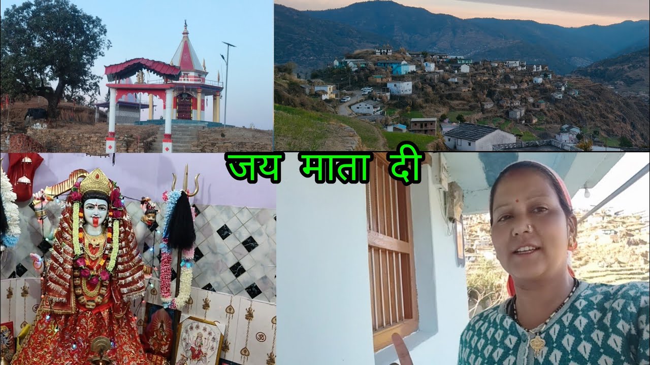 दोस्तों आज हुआ सुबह सुबह मंदिर में जाने का शुभ अवसर प्राप्त 🙏🙏