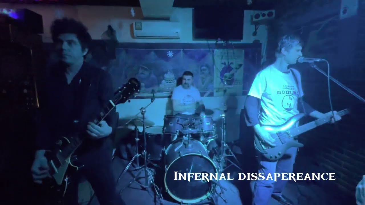 Nuclear Altar - Dismal Worship Begins/Infernal Dissapereance