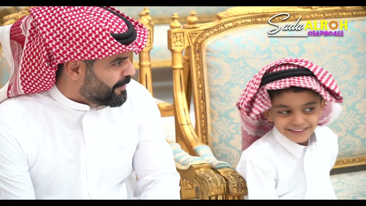 عبد ا للطيف  محمد  ا لمعيوف عبد ا لرحمن  محمد  ا لمعيوف Promo