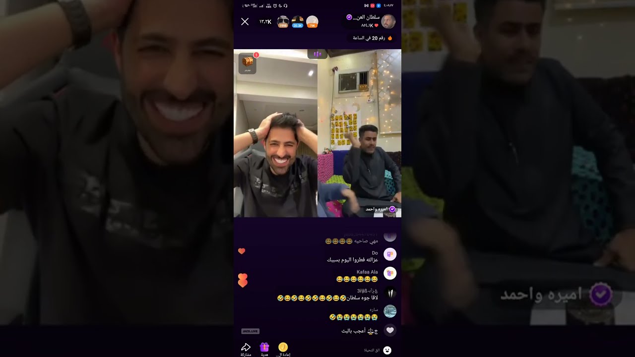 بث سلطان العنزي الجزء الثاني 21/3/2024 .#سلطان_العنزي