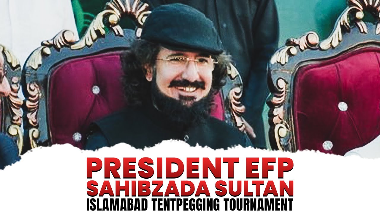 Islamabad Tent Pegging Championship | Sahibzada Sultan President Equestrian Federation of Pakistan